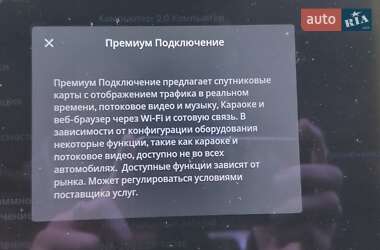 Лифтбек Tesla Model S 2017 в 