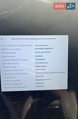 Лифтбек Tesla Model S 2015 в 
