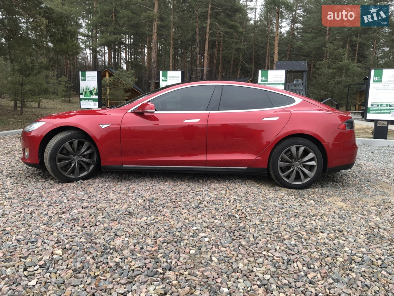2013 Tesla Model S - мініатюра 25