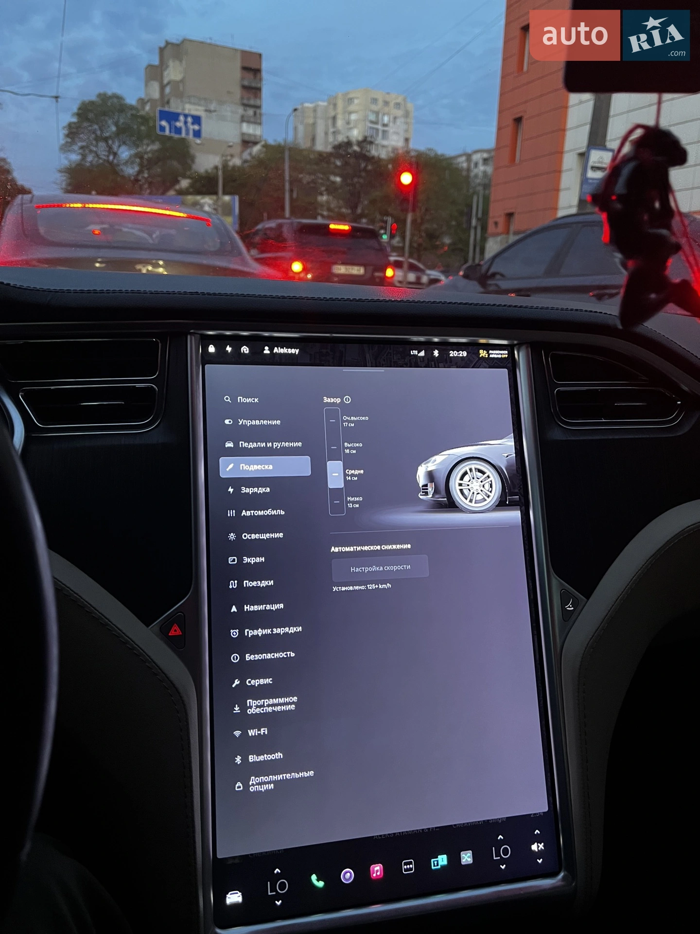 2013 Tesla Model S - мініатюра 15