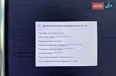 Лифтбек Tesla Model S 2013 в 