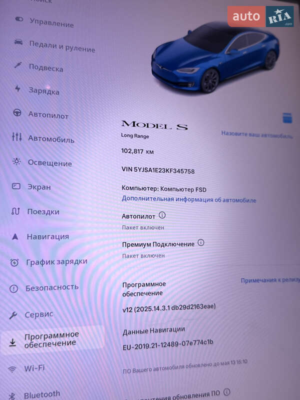 Лифтбек Tesla Model S 2019 в Виннице
