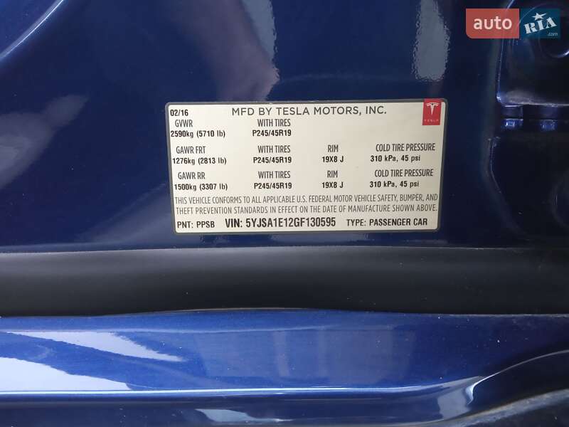 Лифтбек Tesla Model S 2016 в Иваничах