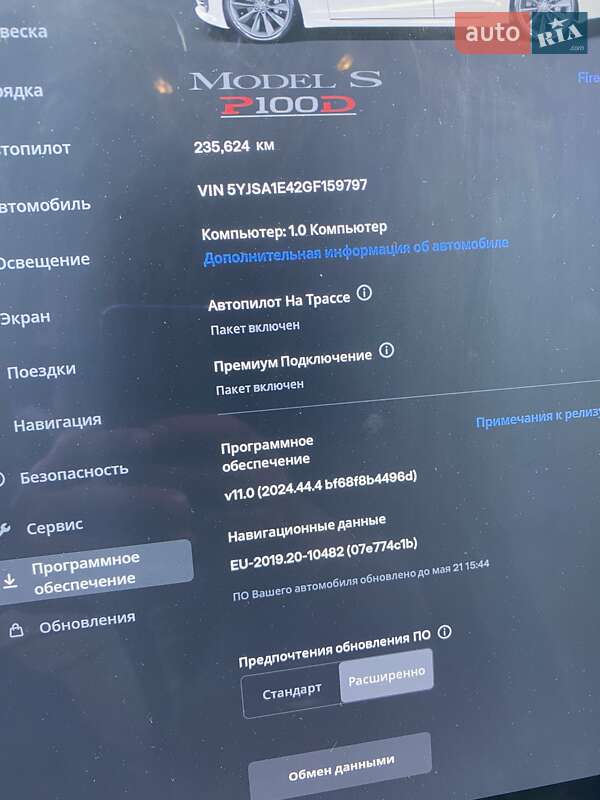 Лифтбек Tesla Model S 2016 в Киеве