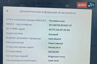 Лифтбек Tesla Model S 2013 в 