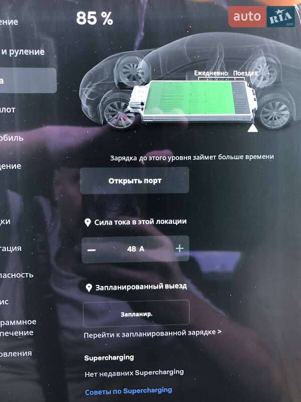 Лифтбек Tesla Model S 2016 в Киеве фото 39 Лифтбек Tesla Model S 2016 в Киеве