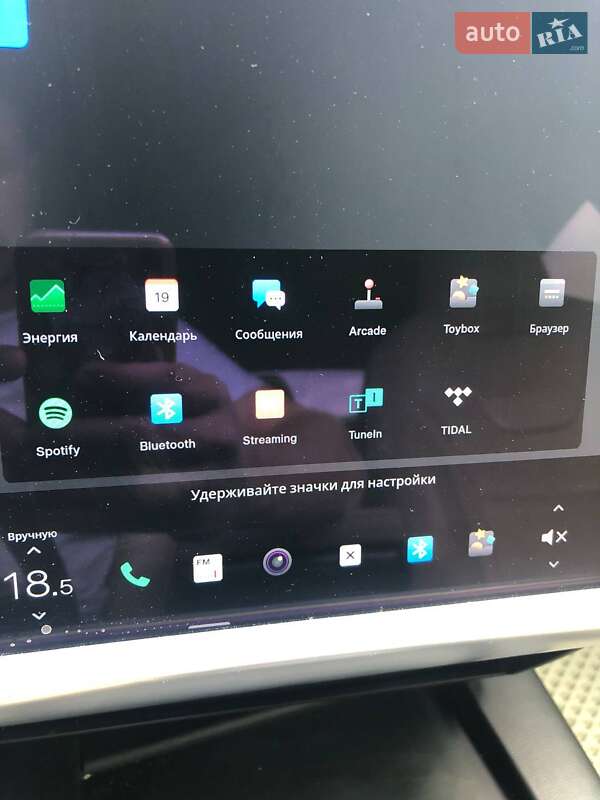 Лифтбек Tesla Model S 2016 в Киеве фото 41 Лифтбек Tesla Model S 2016 в Киеве