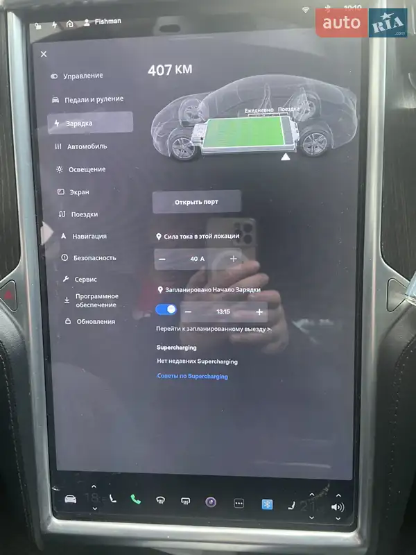 Лифтбек Tesla Model S 2013 в 