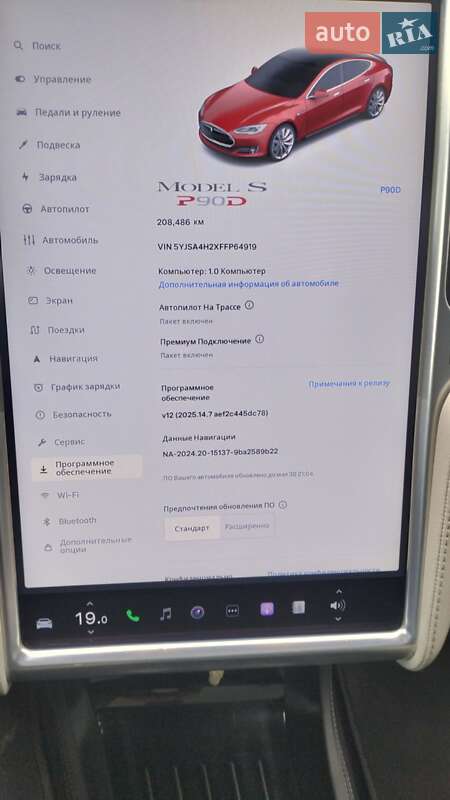 Лифтбек Tesla Model S 2015 в Львове фото 16 Лифтбек Tesla Model S 2015 в Львове