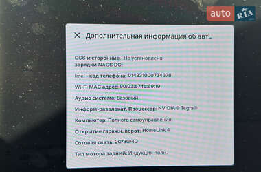 Лифтбек Tesla Model S 2016 в 