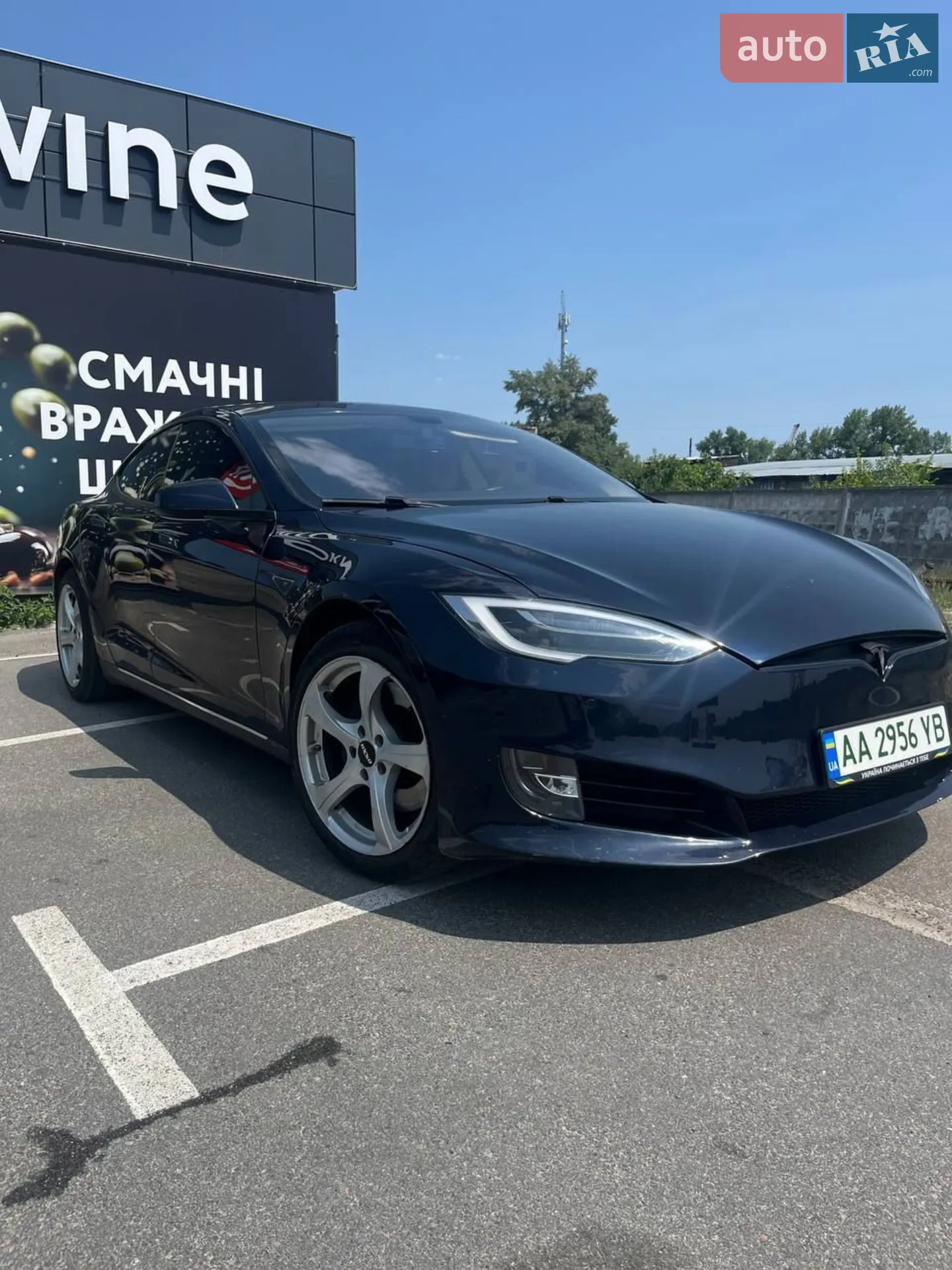 2014 Tesla Model S - мініатюра 12