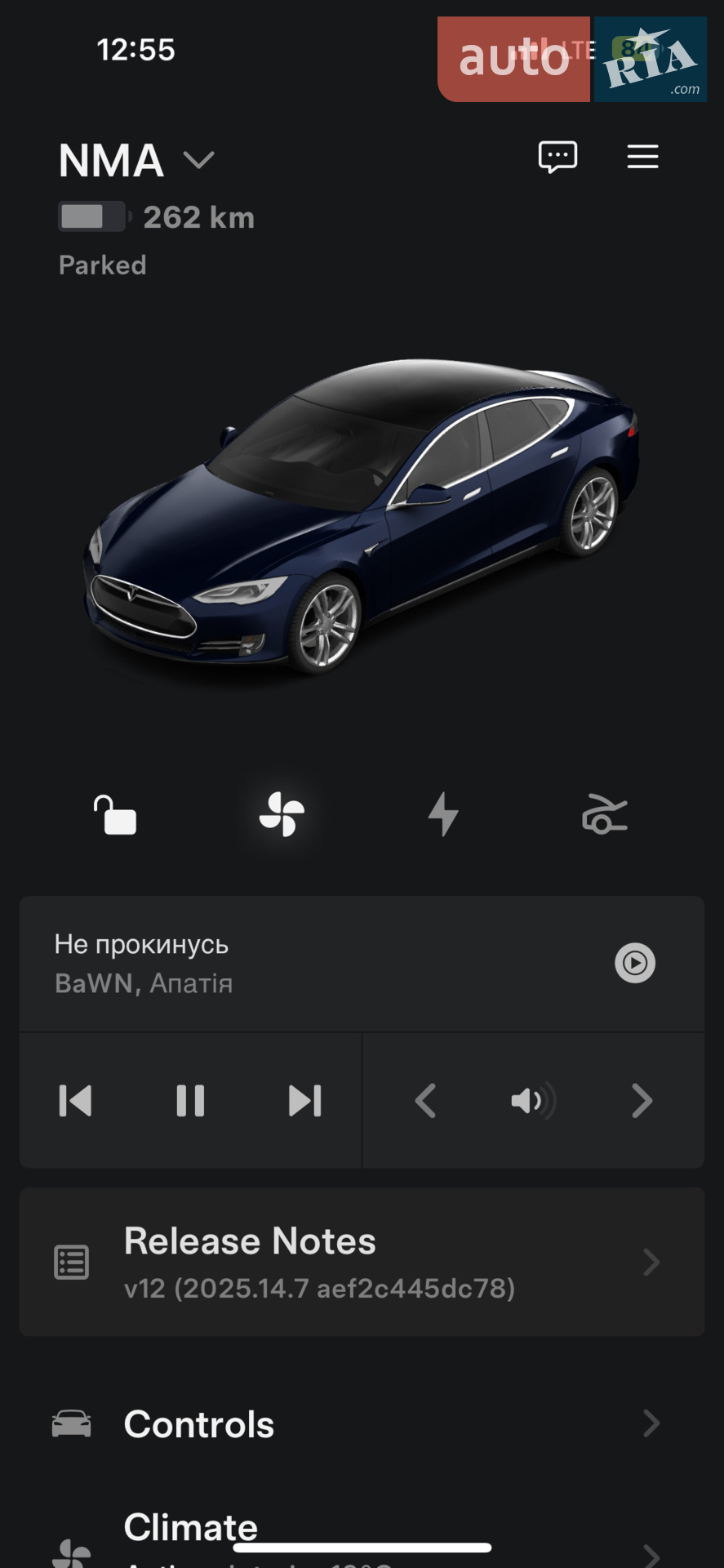 2015 Tesla Model S - мініатюра 13