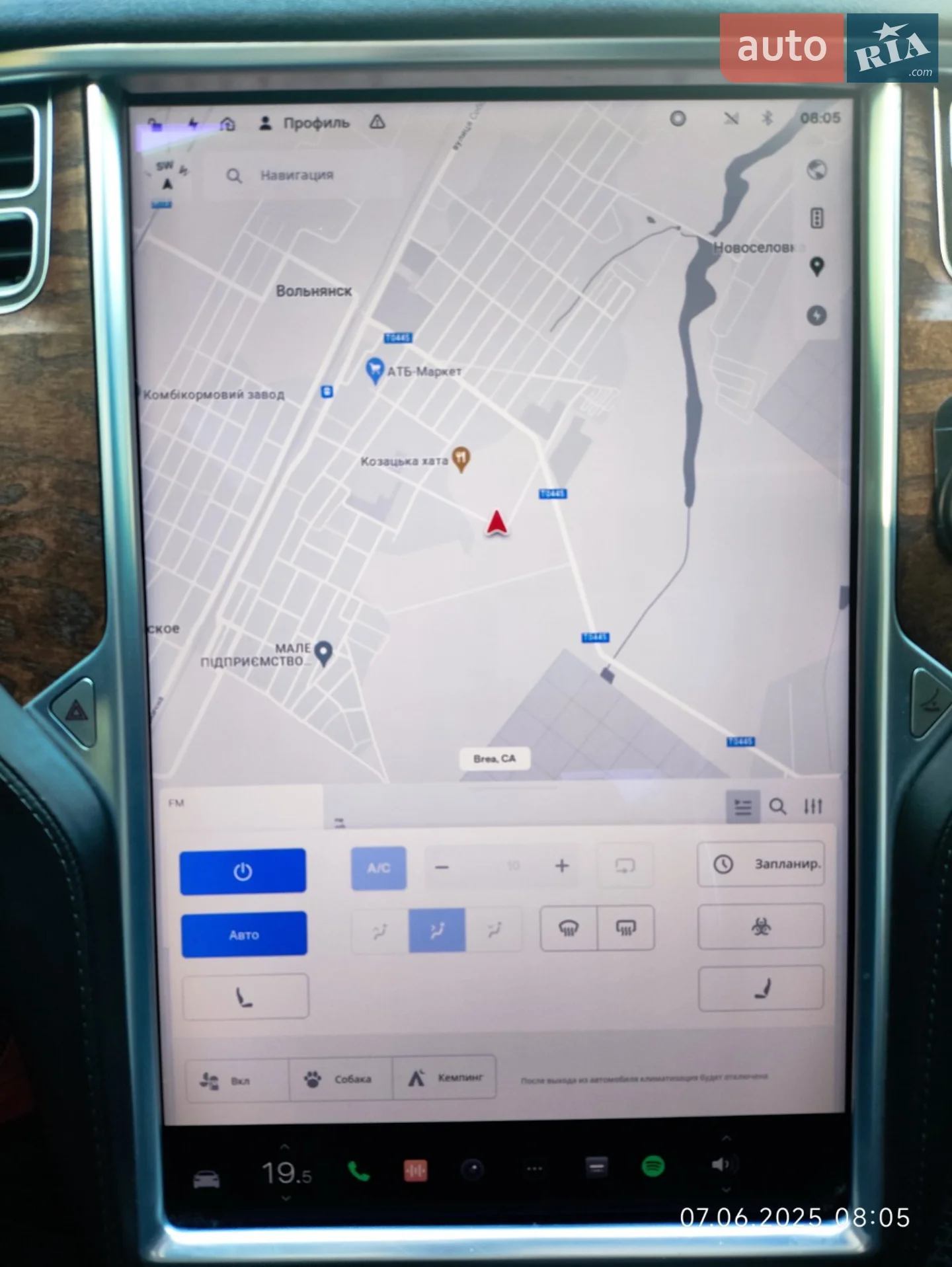 2017 Tesla Model S - мініатюра 27