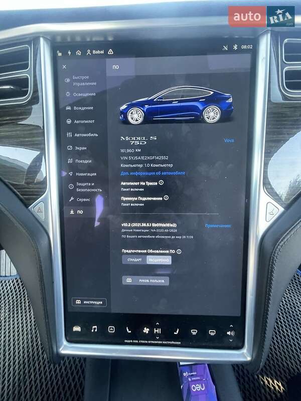 Ліфтбек Tesla Model S 2016 в Яворові