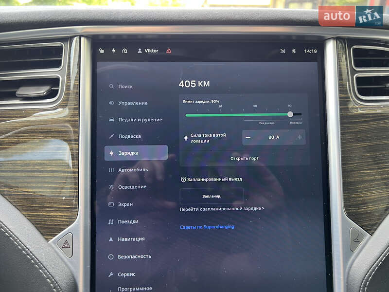 Ліфтбек Tesla Model S 2014 в Житомирі