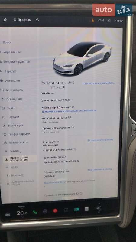 Лифтбек Tesla Model S 2016 в Львове