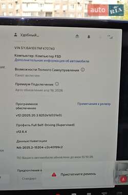 Ліфтбек Tesla Model S 2022 в 