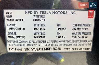 Лифтбек Tesla Model S 2016 в 