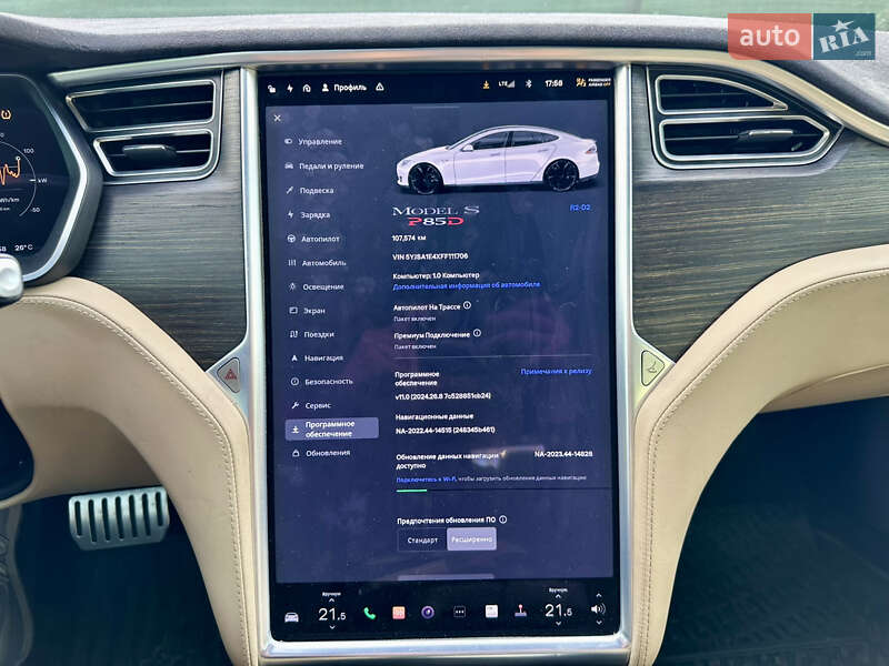 Лифтбек Tesla Model S 2015 в Киеве