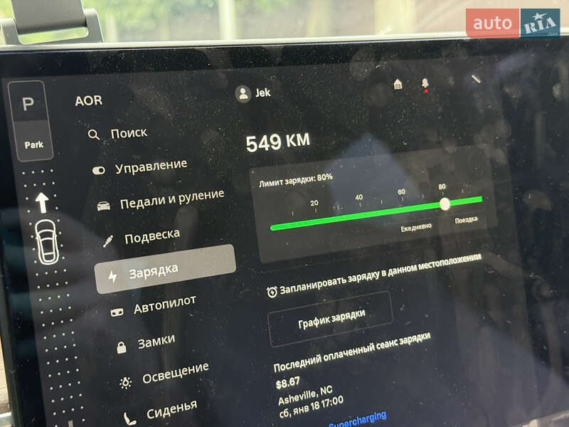 Лифтбек Tesla Model S 2021 в Владимире фото 24 Лифтбек Tesla Model S 2021 в Владимире