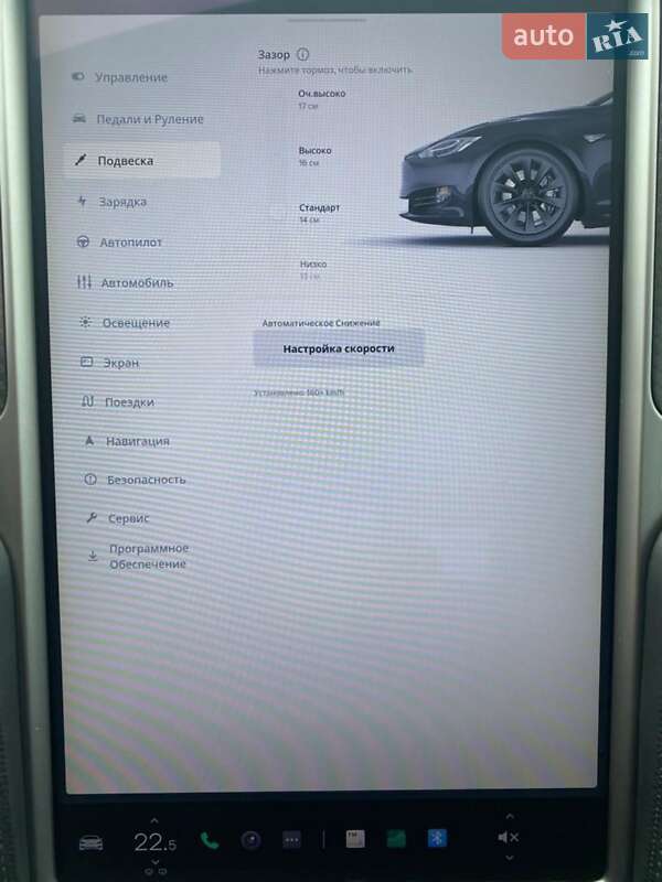 Ліфтбек Tesla Model S 2018 в Києві