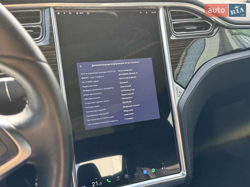 Лифтбек Tesla Model S 2016 в Днепре