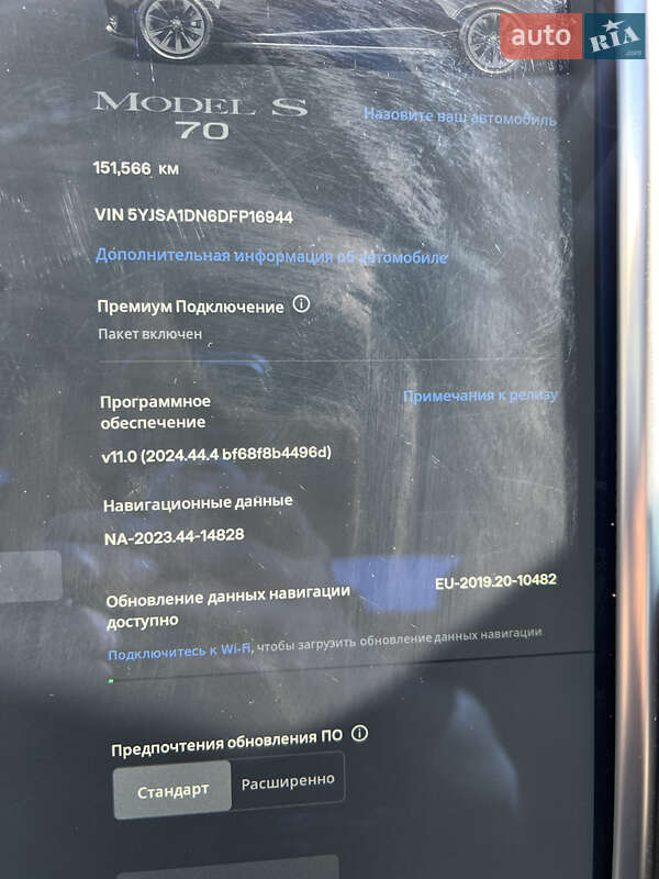 Лифтбек Tesla Model S 2013 в Киеве