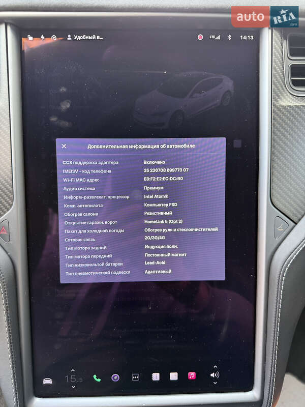 Лифтбек Tesla Model S 2019 в Киеве