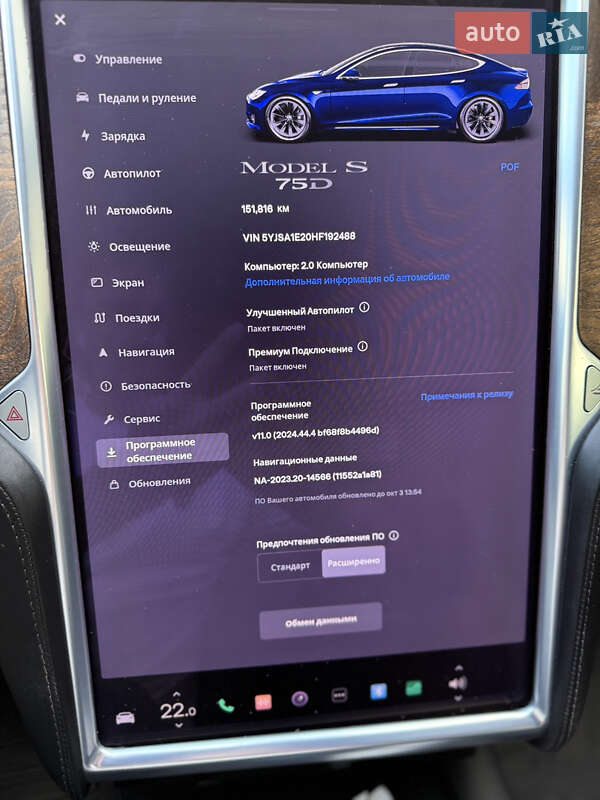 Ліфтбек Tesla Model S 2017 в Києві