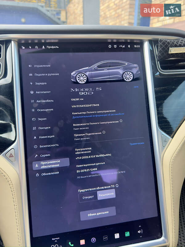 Лифтбек Tesla Model S 2017 в Киеве