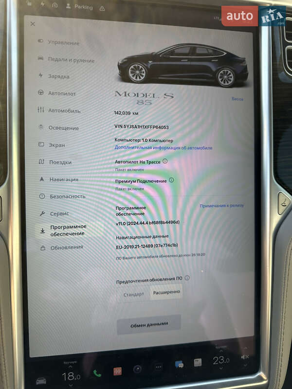 Лифтбек Tesla Model S 2015 в Львове