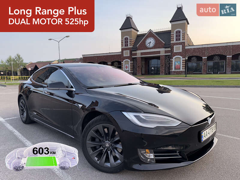 Tesla Model S 2019