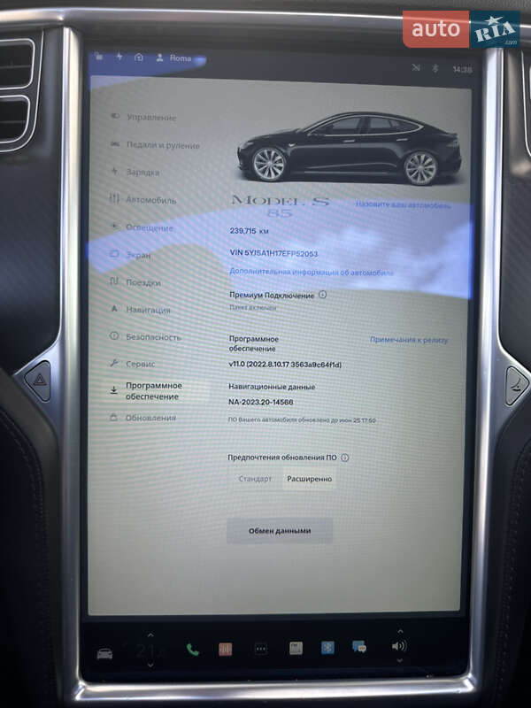 Лифтбек Tesla Model S 2014 в Николаеве