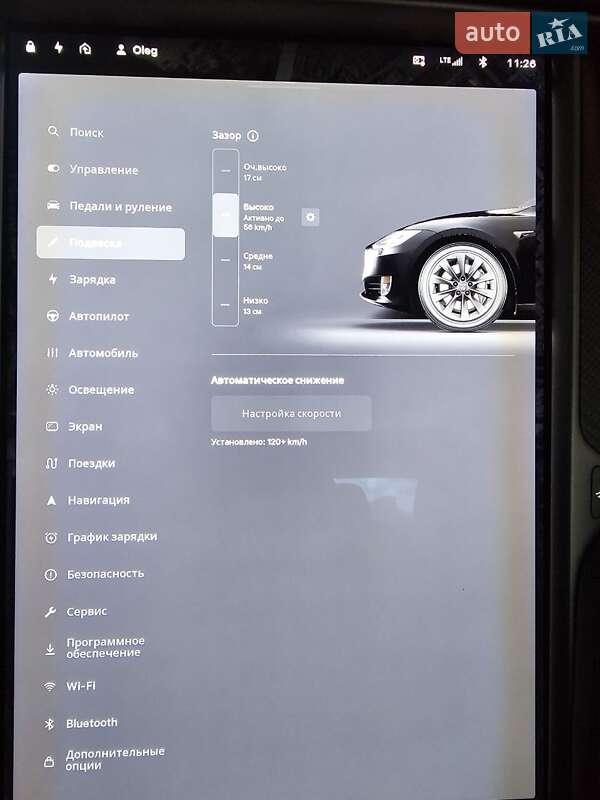 Лифтбек Tesla Model S 2018 в Киеве