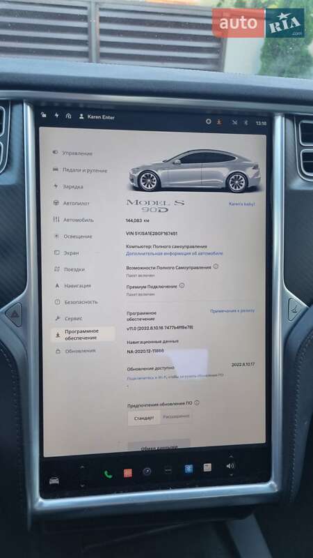 Лифтбек Tesla Model S 2016 в Луцке