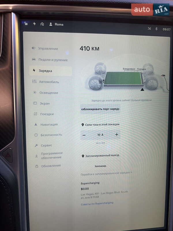 Лифтбек Tesla Model S 2014 в Николаеве