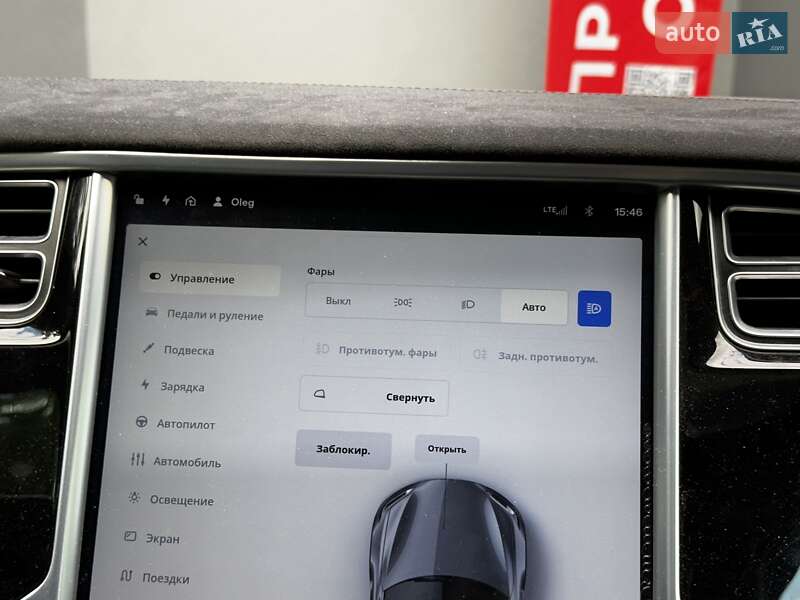 Лифтбек Tesla Model S 2016 в Киеве