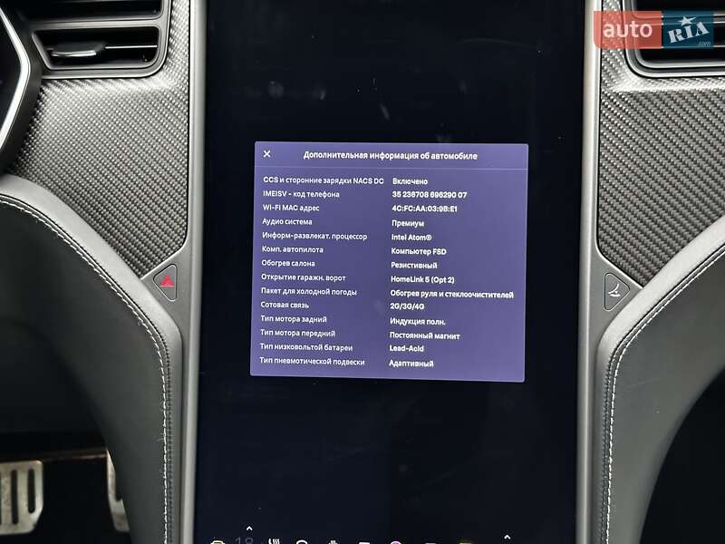Лифтбек Tesla Model S 2020 в Киеве