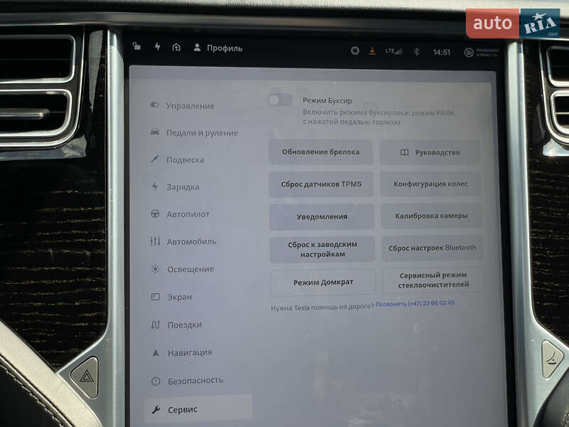 Лифтбек Tesla Model S 2018 в Бердичеве