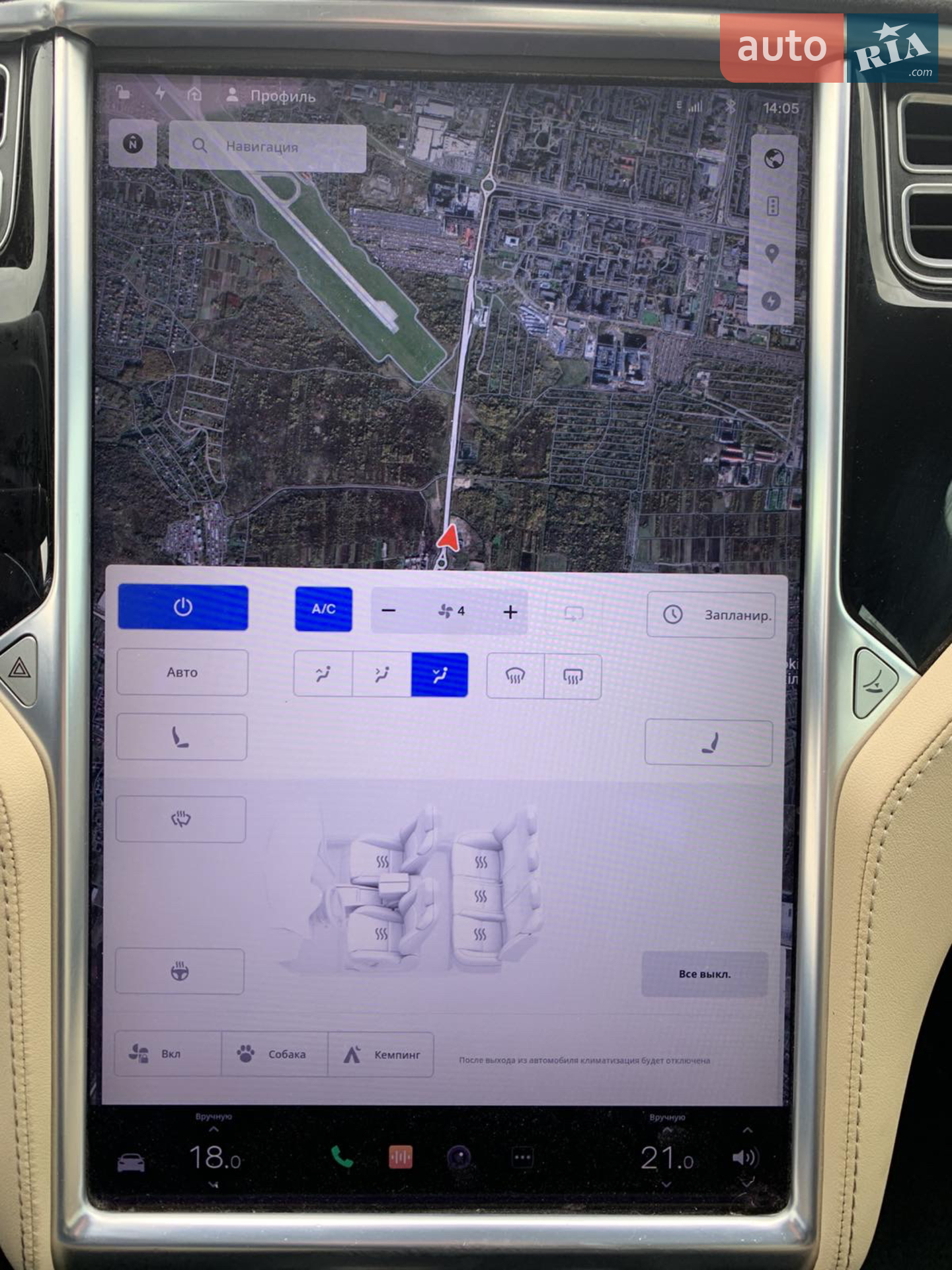 2015 Tesla Model S - мініатюра 18