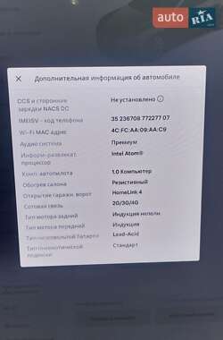 Ліфтбек Tesla Model S 2015 в 