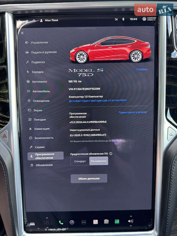 Ліфтбек Tesla Model S 2017 в Черкасах