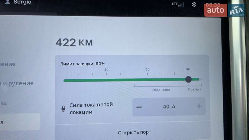 Лифтбек Tesla Model S 2015 в Хмельницком