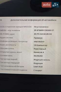 Лифтбек Tesla Model S 2016 в 