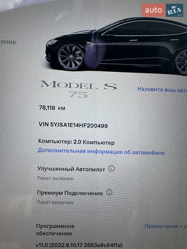 Лифтбек Tesla Model S 2017 в Белой Церкви