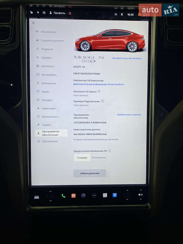 Лифтбек Tesla Model S 2016 в Луцке