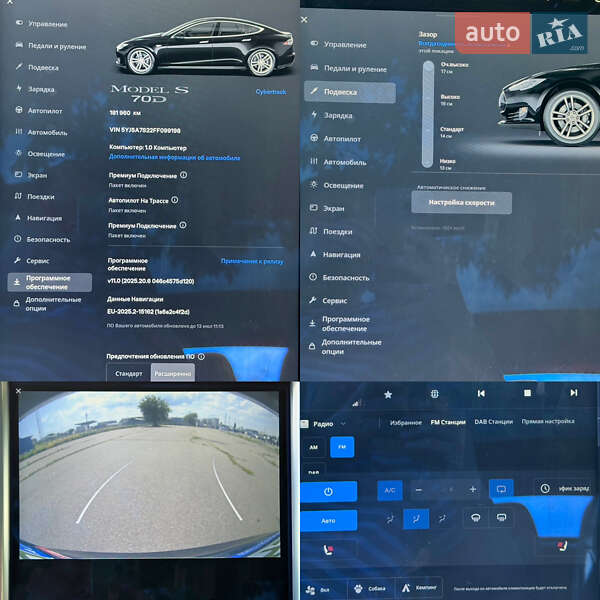 Лифтбек Tesla Model S 2015 в Кременчуге