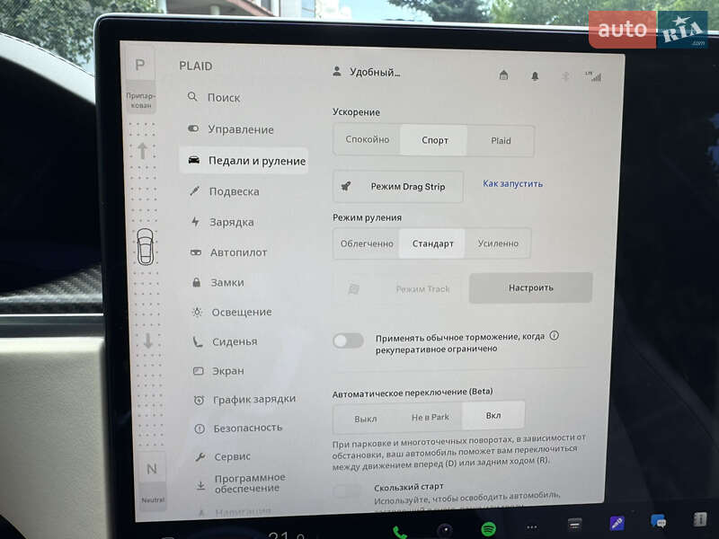 Лифтбек Tesla Model S 2022 в Львове