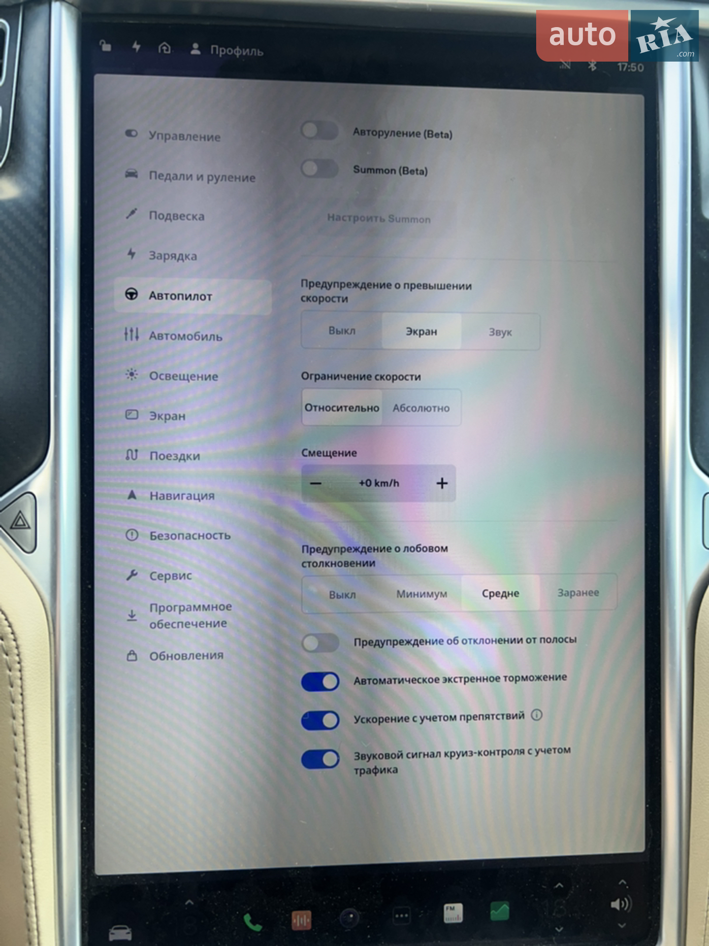 2015 Tesla Model S - мініатюра 19