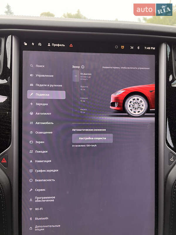 Лифтбек Tesla Model S 2018 в Самборе